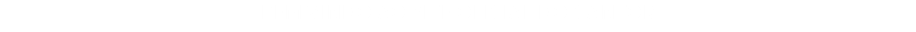 BEM VINDO AO SITE OFICIAL DO CANTOR